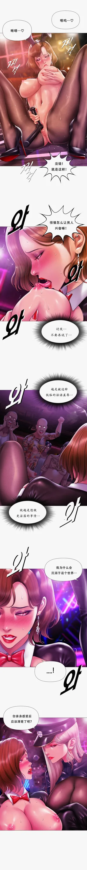 第19頁圖