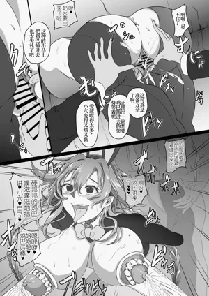 第106頁圖