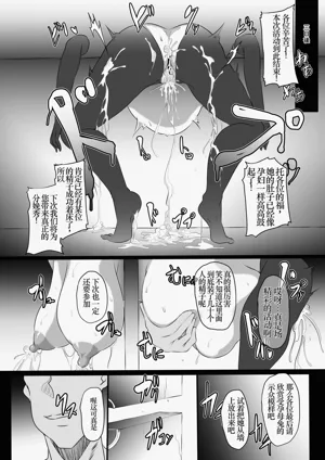 第109頁圖