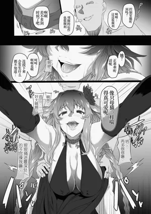 第114頁圖