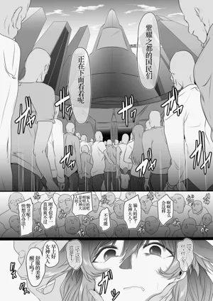 第119頁圖