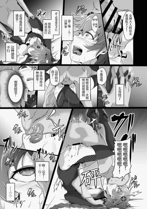 第12頁圖