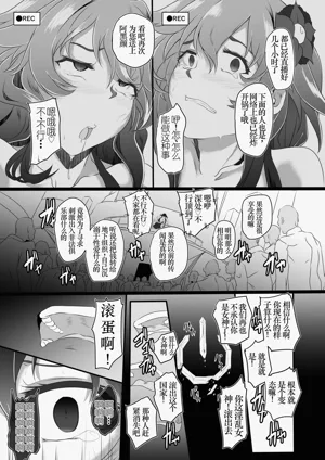第124頁圖