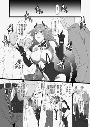 第127頁圖