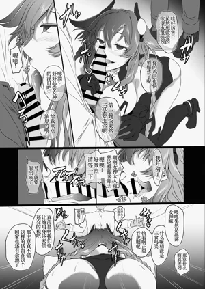 第128頁圖