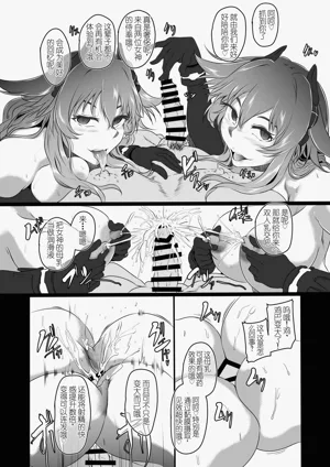 第133頁圖