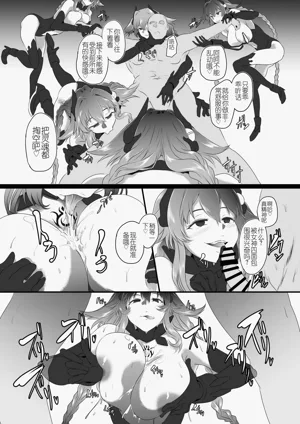 第139頁圖