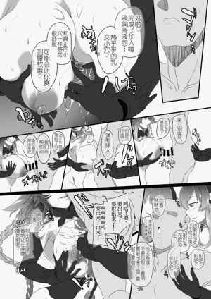 第140頁圖