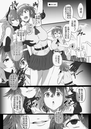 第143頁圖
