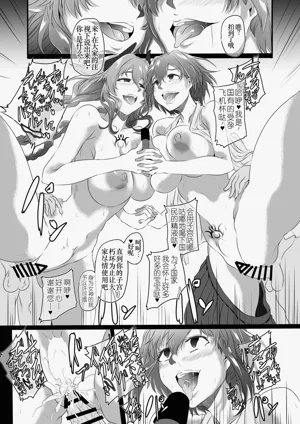 第144頁圖