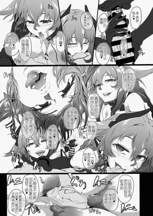 第146頁圖