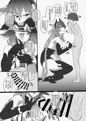 第147頁圖