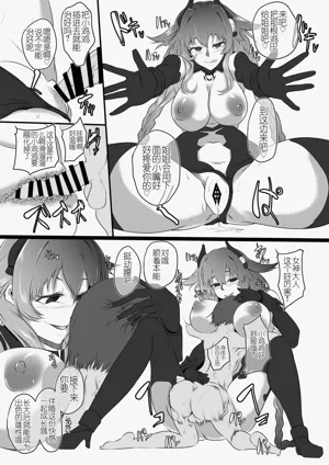 第148頁圖