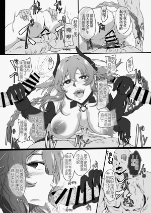 第154頁圖