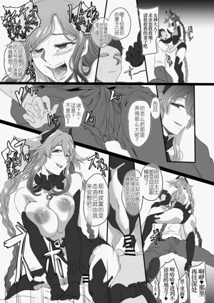 第156頁圖