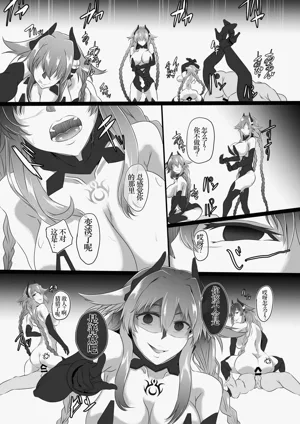 第159頁圖