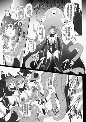 第160頁圖