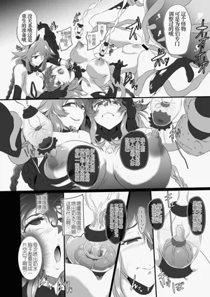 第161頁圖
