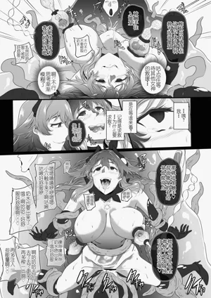 第162頁圖