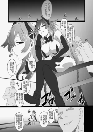 第165頁圖