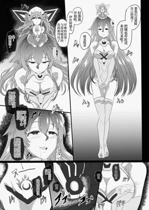 第166頁圖