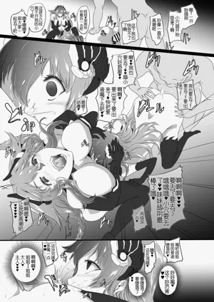第170頁圖