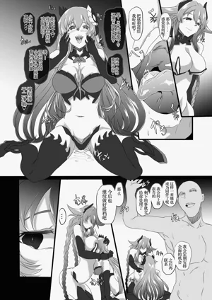 第171頁圖