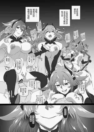 第172頁圖