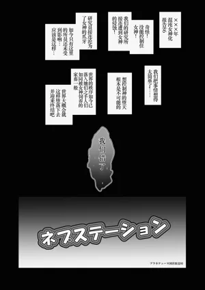 第173頁圖