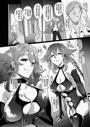 第175頁圖