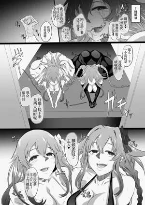 第181頁圖