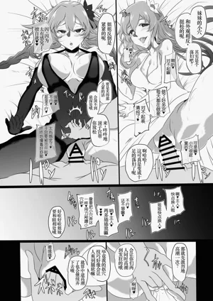 第183頁圖