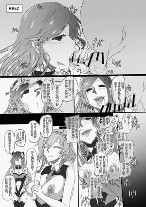 第186頁圖