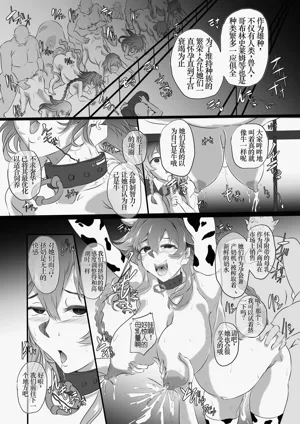 第188頁圖