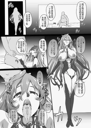 第195頁圖