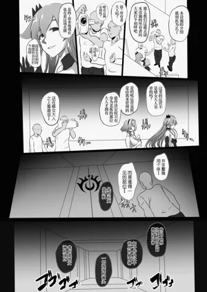 第203頁圖