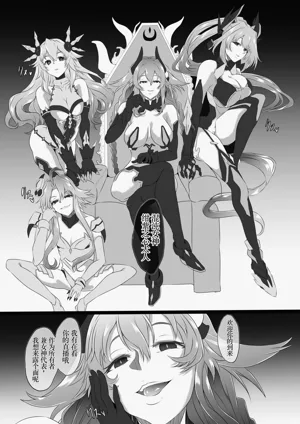 第204頁圖