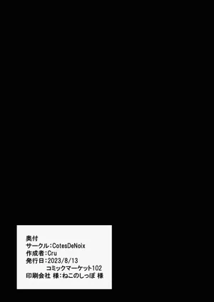 第208頁圖