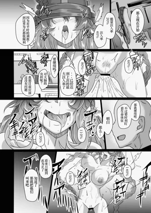 第23頁圖