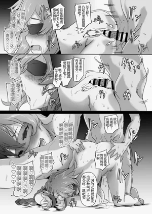 第44頁圖