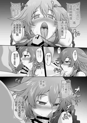 第51頁圖