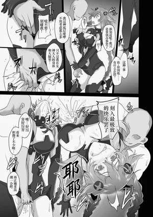 第6頁圖