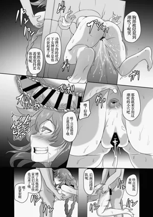 第61頁圖
