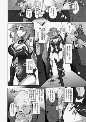 第65頁圖