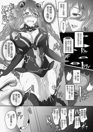 第66頁圖