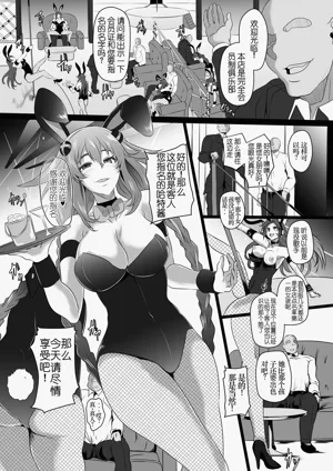 第68頁圖