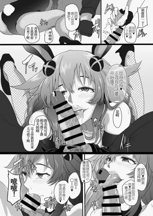 第73頁圖