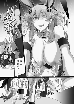 第84頁圖
