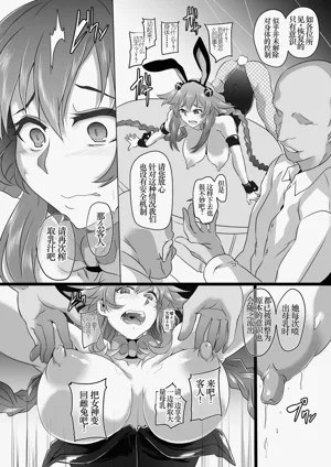 第85頁圖