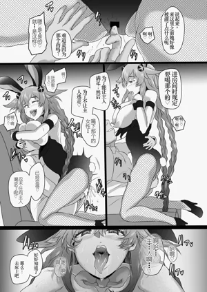 第92頁圖